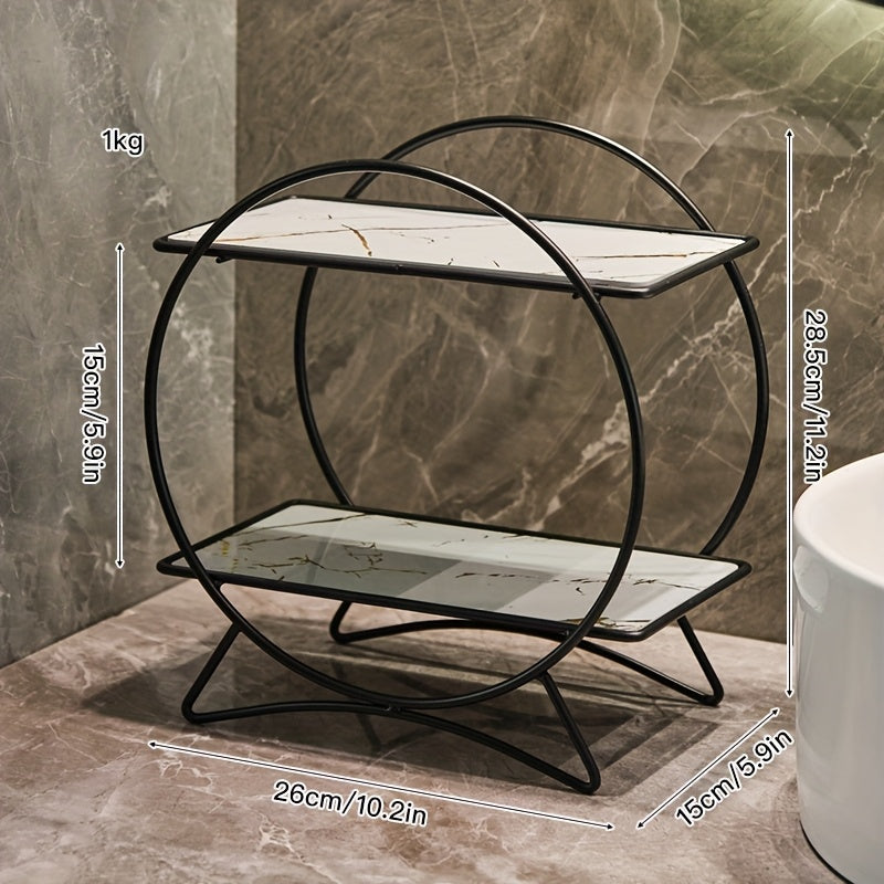 Organiseur de salle de bain 2 niveaux | Métal, 4 coloris